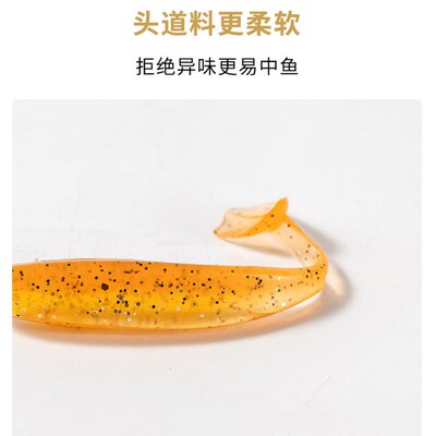 一直在鱼亚T尾淡水鸭掌鸭噗鸭蹼T尾倒头钩铅钓鲈路斑鳜鱼假饵软虫