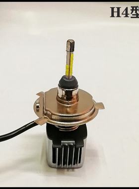 F301四面36Y度发光远车led前大灯泡聚光超高亮汽近H147一体无损改