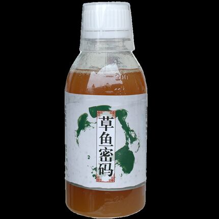 草鱼密码用鱼小药黑坑饵料诱鱼剂水库野钓打窝料垂方渔具配钓钓品