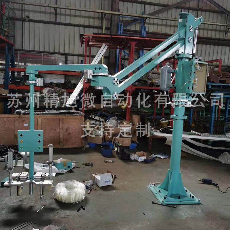 助力机械手机械臂搬运码垛助力机械臂,搬运/仓储/物流设备,其他起重搬运设备,淘宝优惠券,粉丝福利购,淘宝优惠卷