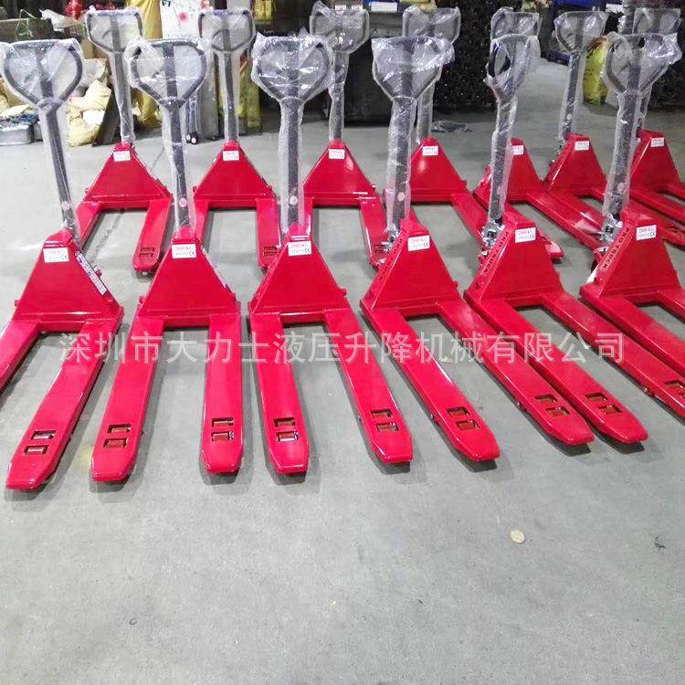 低放型手动叉车搬运车低放型液压车地牛唧车拖板车,搬运/仓储/物流设备,其他起重搬运设备,淘宝优惠券,粉丝福利购,淘宝优惠卷