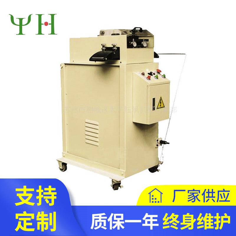 供应精密SML-V1直立式薄板型整平机保修一年