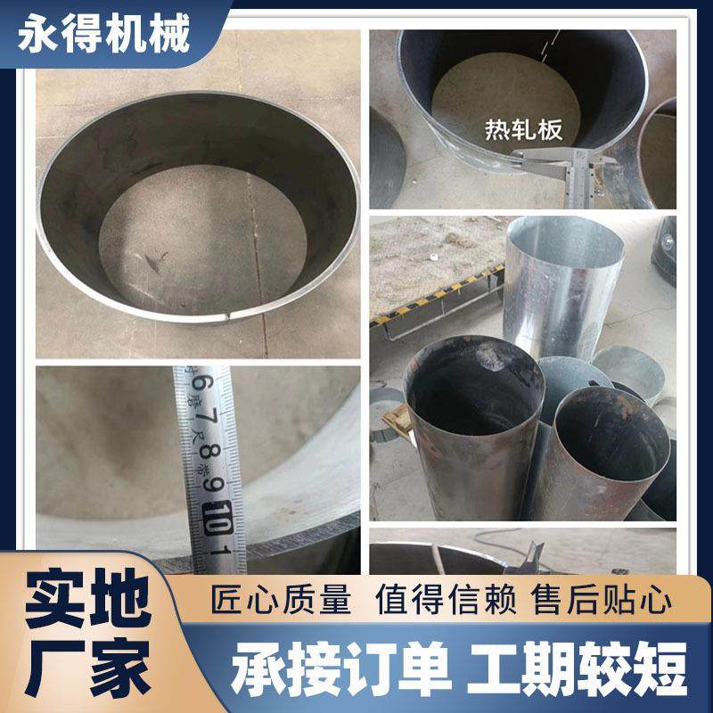 数控卷板机全自动液压卷圆机两辊数控卷板机厂家现货,机械设备,其他机械设备,淘宝优惠券,粉丝福利购,淘宝优惠卷