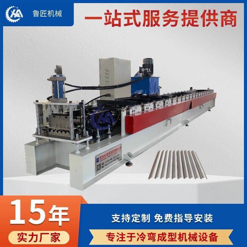 供应5峰广告扣扳机半圆波浪板装饰扣板设备冷弯机械设备厂家,机械设备,其他机械设备,淘宝优惠券,粉丝福利购,淘宝优惠卷