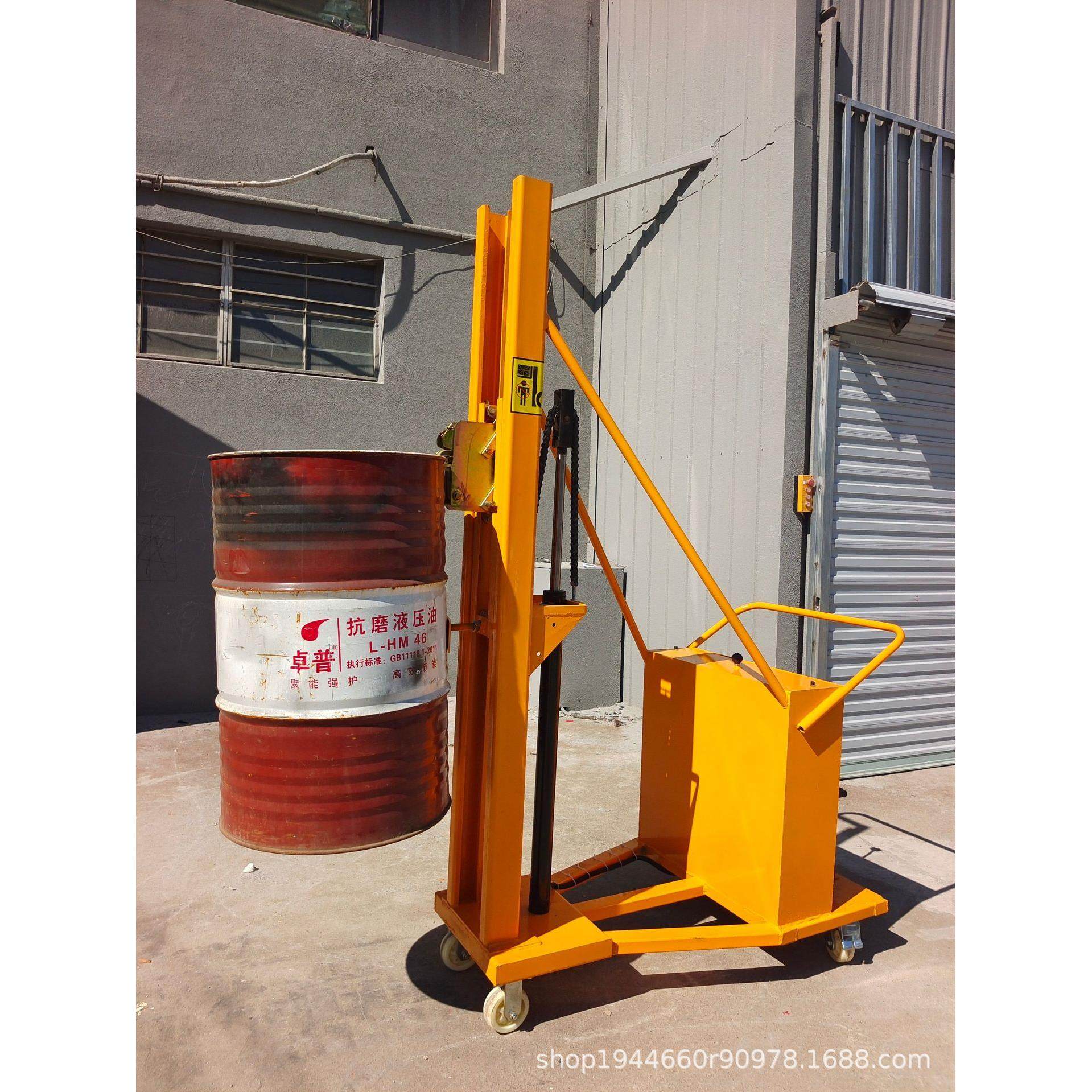 油罐无腿堆高车载重00公斤升高1.55米脚踏液压油桶车油桶搬运,搬运/仓储/物流设备,其他起重搬运设备,淘宝优惠券,粉丝福利购,淘宝优惠卷