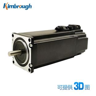 两相57永磁刹车步进电机机身长115MM力矩3.5NM轴径8.0