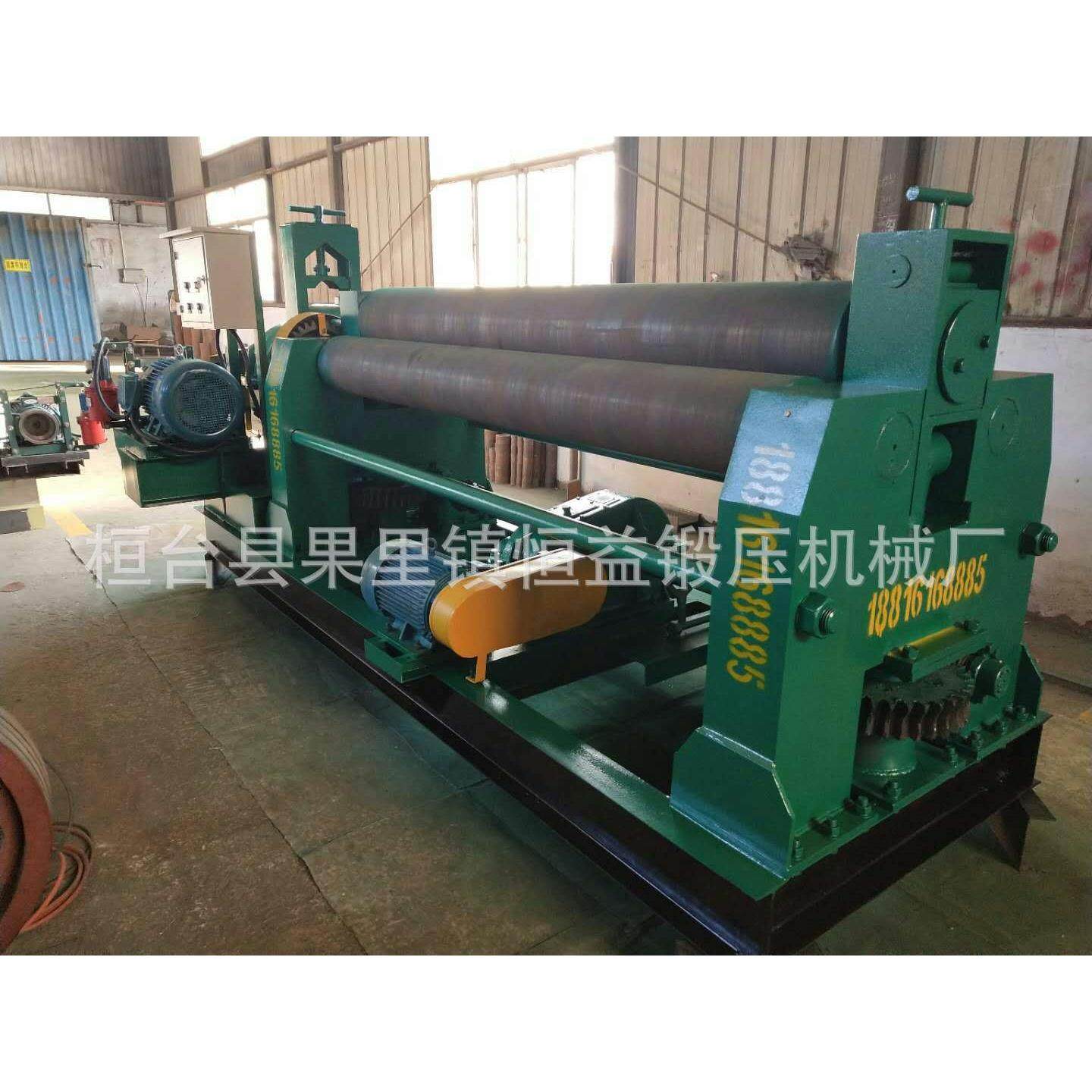 专业生产液压卷板机卷板机生产厂家三辊卷板机厂家现货供应,机械设备,其他机械设备,淘宝优惠券,粉丝福利购,淘宝优惠卷