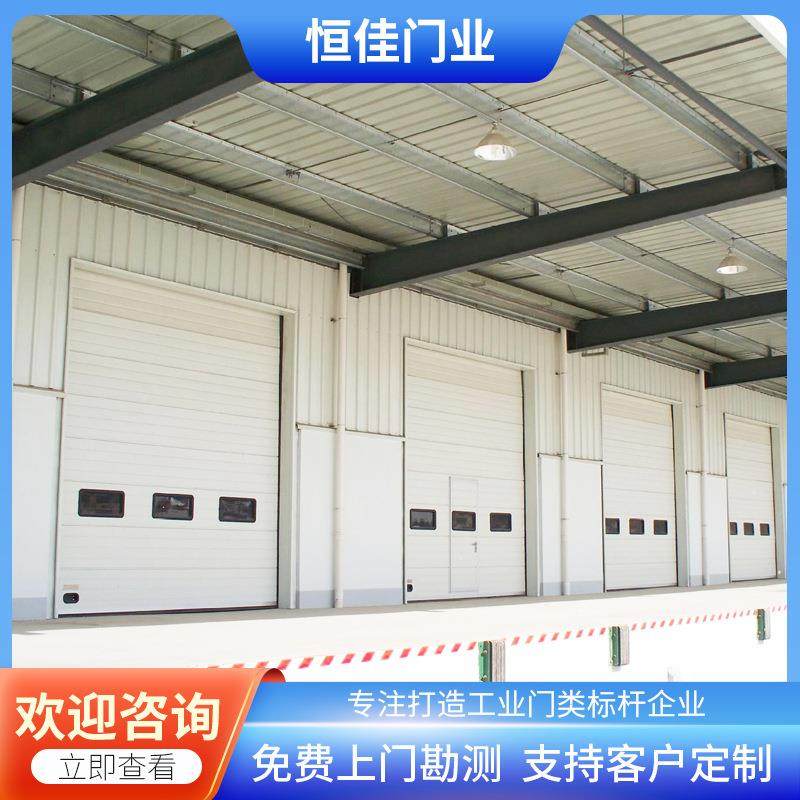 工厂生产电动垂直提升门工业滑升门电动卷闸门快速提升门提升门,搬运/仓储/物流设备,其他起重搬运设备,淘宝优惠券,粉丝福利购,淘宝优惠卷