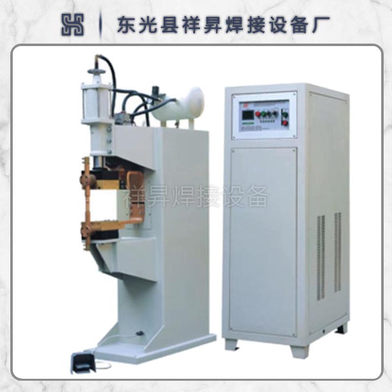 销售螺母储能点焊机不锈钢喉箍无痕点焊机卡箍点焊机
