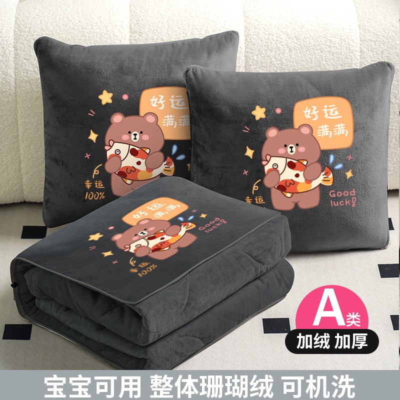 加厚两用抱枕被子办公室折u叠午睡枕头毯子二合一沙发汽车靠枕车