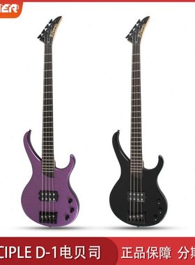 KRAMER柯瑞玛Disciple D-1 Bass4弦电贝司演出演奏初学者电贝斯