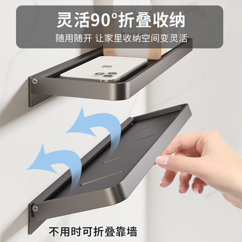 免打孔浴室置物架卫生间转角层架化妆用品收纳Q可折叠壁挂墙上架