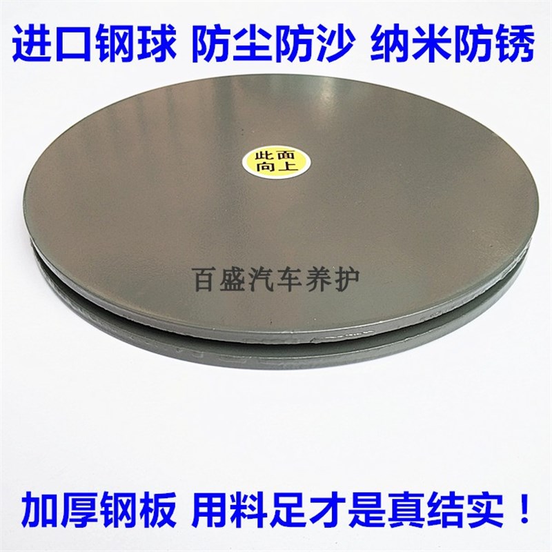 教练车专用台教转盘不磨损轮胎不启动车子学员练习打方向保护轴承