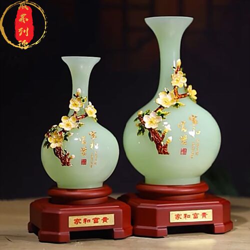 威弗列德一对物厅入户玄关电装柜视饰品搬家礼客乔迁龙凤花瓶摆件