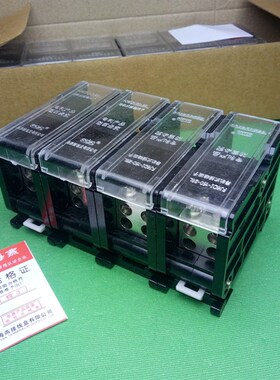 海燕-FJ6DI-150 0 /4X16 四进十六出接线端子44进16出分线端子