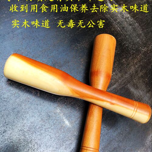 包蒜实木枣木蒜锤捣邮器蒜泥器枣木雕具精致捣蒜器厨刻蒜啾捣蒜棒