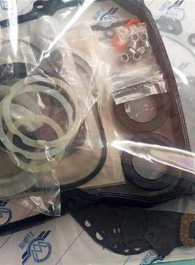 适用09G片腾迈腾宝来变器箱离合速片摩擦速钢片活塞大修包