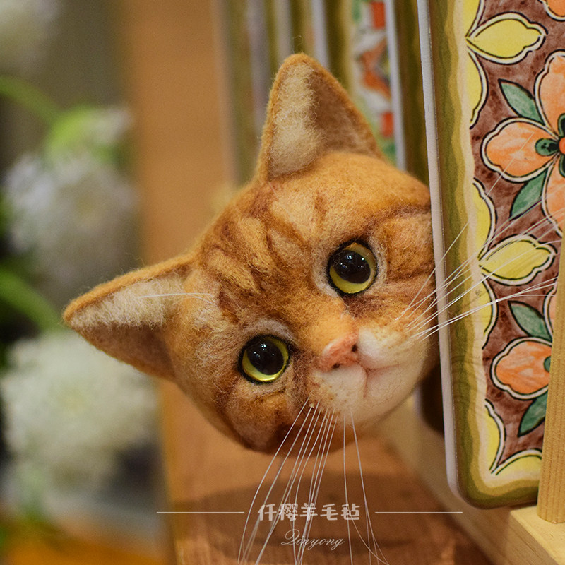 羊毛材手工diy仿真宠物猫咪定狗狗 制 猫猫毛孩子制作毡料包相框