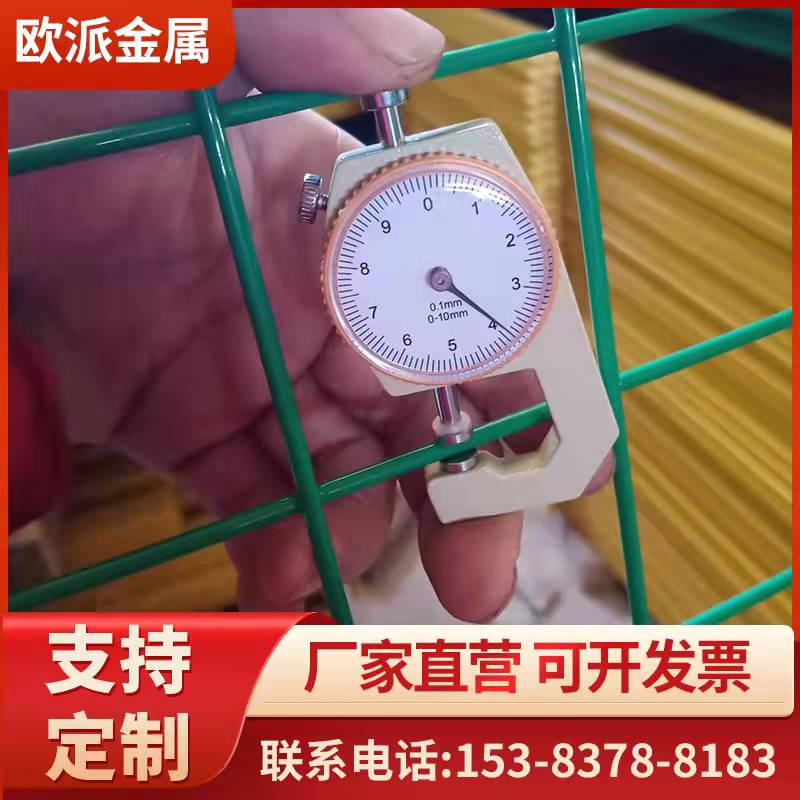 工动护栏网隔断网移厂设备仓库隔离栅钢丝高速公路隔断推拉方格网
