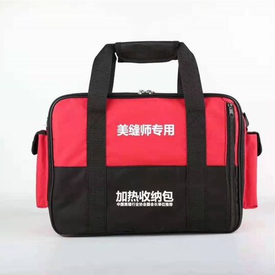 胶容量美缝剂热石胶环氧彩砂加云包恒温箱真瓷大速热加温袋
