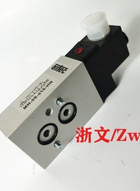 电磁阀MN-06-511-HN AIRTEC爱尔泰克阀 MN06511-HN碟阀