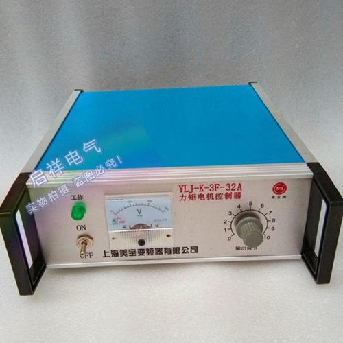 力矩电机控制器调速器YLJ-K-3F-6 12A 22A 32A 38A 50A  80A 100A