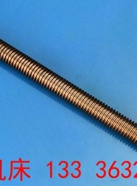 滕州ZX6350C ZX6350D钻铣床升降丝杠 滕州钻铣床配件升降丝杆配件