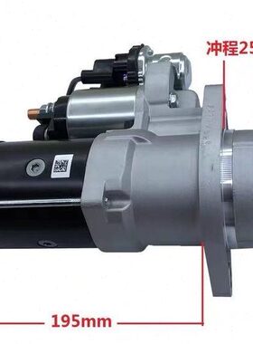1000173864起动机马达M81R3018起动机适用潍柴WP3.6起动机马达