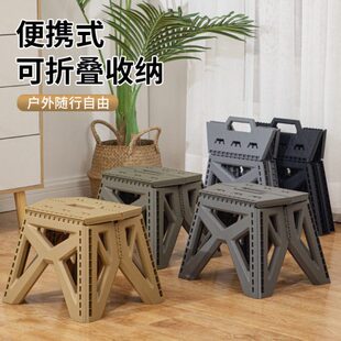 户外折叠椅子小马扎野营露营钓鱼板凳子水桶架出门方便携带的排队