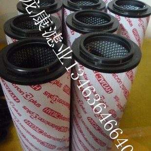 贺德克滤芯0100DN025BNHC 0180S125W 0095D010BN3HCV