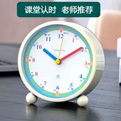 儿童早教认表闹钟起床神器智能静音小学生用男孩卧室床头桌面时钟