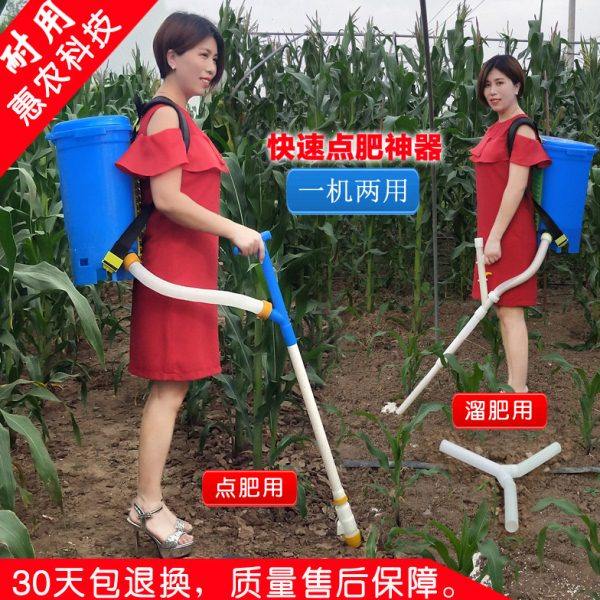 升级款玉米施肥器农用蔬菜溜肥器多功能手动施肥机加厚桶追肥神器,农机/农具/农膜,施肥机械,淘宝优惠券,粉丝福利购,淘宝优惠卷