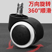 脚轮万向轮带煞车重型定向轮转椅轮子配件小推车轮子滑轮万向滚轮