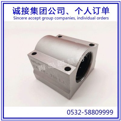 直线滚柱导套THK滚珠衬套SC12UU SC13UU SC16UU直线光轴