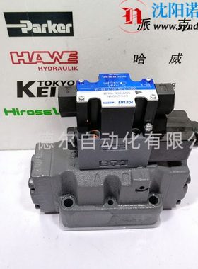 东京计器DG5V-7-2C-M-U7-H-7-54换向DG5VC-7-3C-T-PN2-H-86-JA872