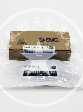 SY7120/7220/7320/7420/7520-4/5/6/LZE/LZ/L-C8 C10