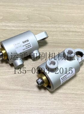 罗兰印刷机配件 罗兰700水辊气缸 700水辊气缸气筒 80.94K50-1374