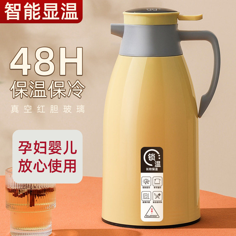 暖水壶保b温暖壶保温瓶家用大容量玻璃胆长效保温壶2升热水瓶宿舍