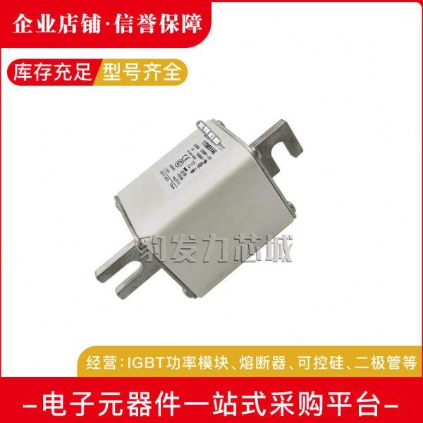 170M5266 170M5267 170M5268 170M6258 170M6259 170M6260熔断器,五金/工具,低压熔断器,淘宝优惠券,粉丝福利购,淘宝优惠卷