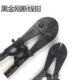 金虎断线钳钢筋剪24寸 36寸破坏钳断线剪钢丝大力剪断钢筋剪线钳