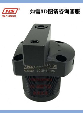 新款HS上法兰油路板型转角油缸HNU-25/32 HNU-40 HNU-63*90 HNU-5