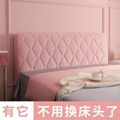 全包布艺床头套简约现欧式 软包床头套罩弧形靠背罩防尘保护套罩