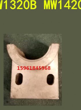 磨床配件无锡上机MW1420B MW1320B专用铜半螺母