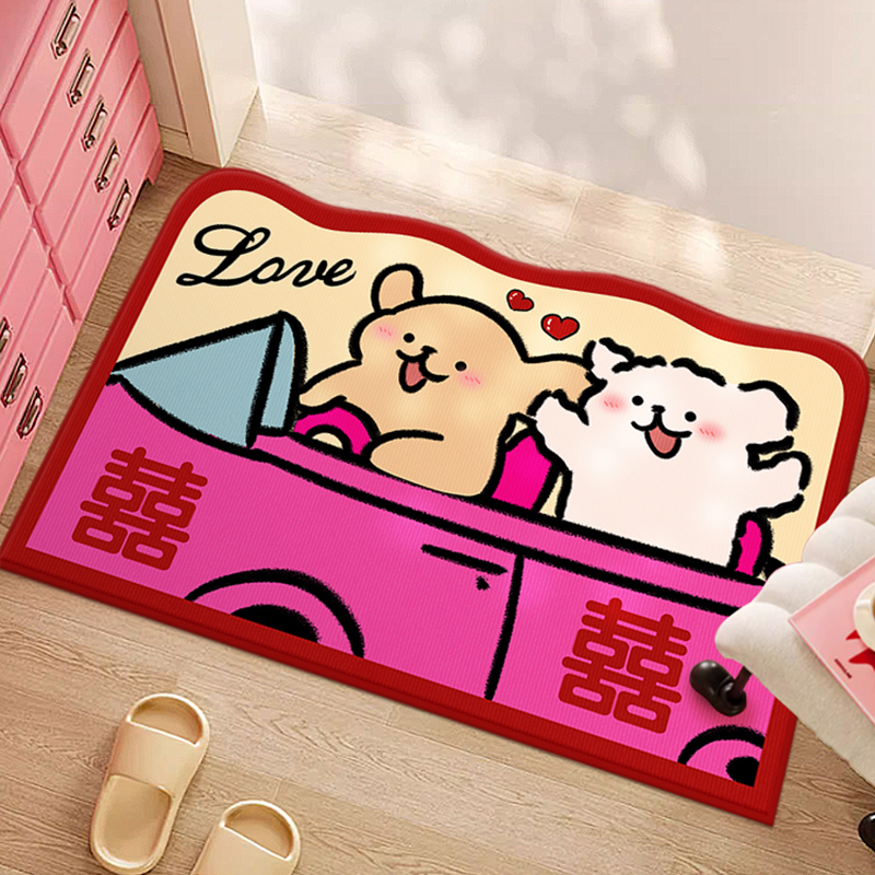 异形结婚地垫入户门垫进门门口可爱小狗喜庆脚垫婚房布置玄关地毯