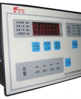 新亚洲温控仪 NA1558 1546 1551 1553 1547 1556 1552 1620温控器