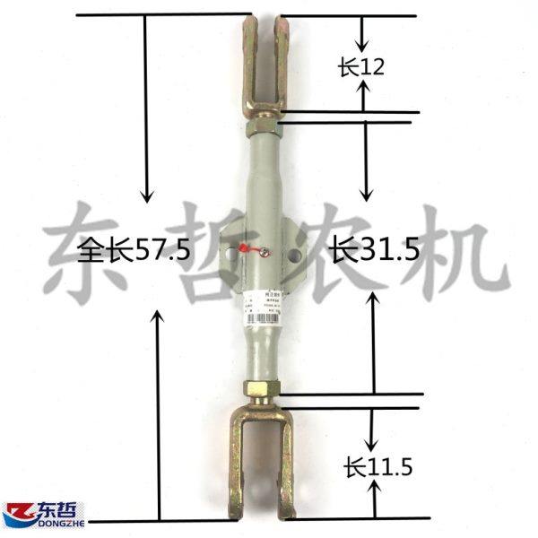 福田雷沃欧豹TB系列提升杆FT500A.56.013拖拉机农机配件两头带叉,农机/农具/农膜,农机配件,淘宝优惠券,粉丝福利购,淘宝优惠卷