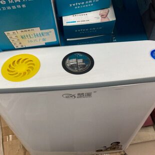 量大价优 梦溪蹲便器节能水箱A6 蹲坑10升冲水箱 带空气清新剂