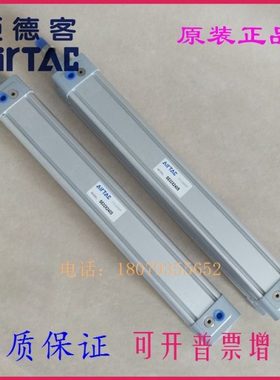 原装亚德客SE63X220X225X230X235X240X245X250X255X260X265-S气缸