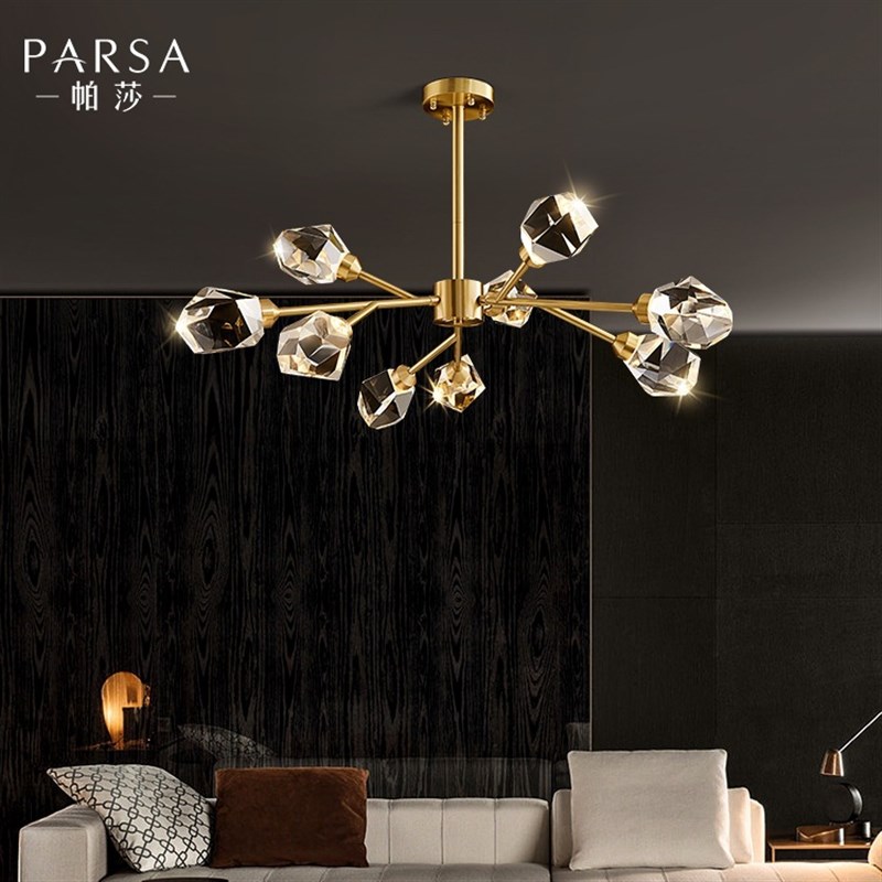 帕莎灯饰全铜轻奢客厅吊灯现代简约大气水晶卧室P餐厅2024新款灯