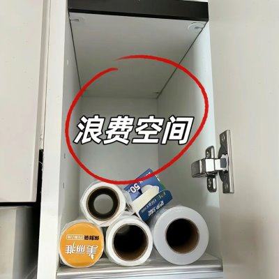 柜子分层架空间利用神器收纳柜内置物架伸缩内部改造抽拉衣柜隔板,收纳整理,衣物收纳袋,淘宝优惠券,粉丝福利购,淘宝优惠卷